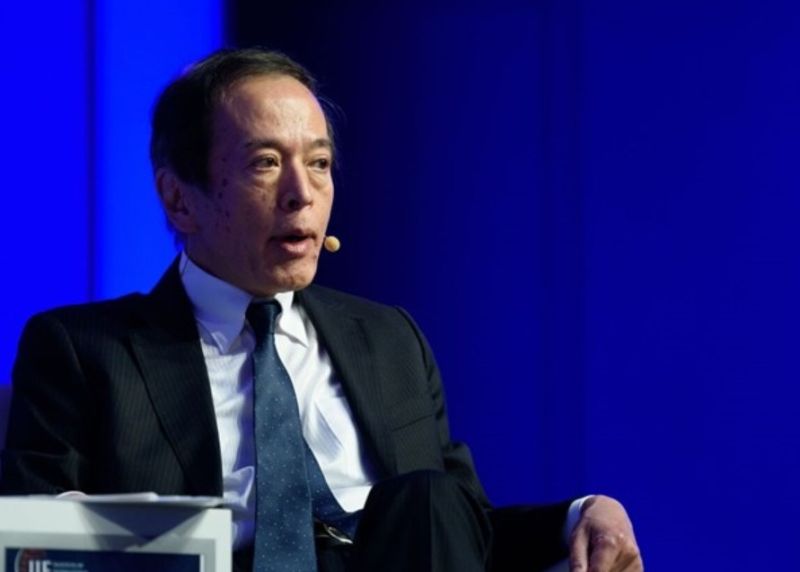 Thống đốc Ngân hàng trung ương Nhật Bản (BOJ) Kazuo Ueda