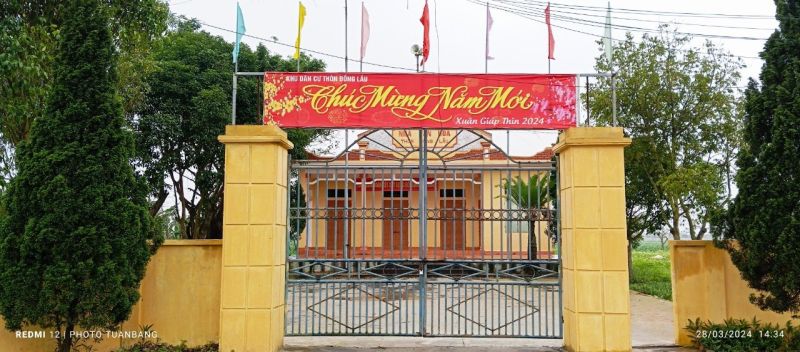 Phía trước Cổng của một Nhà văn hoá thôn tại xã Vũ An huyện Kiến Xương Phía trước Cổng của một Nhà văn hoá thôn tại xã Vũ An huyện Kiến Xương