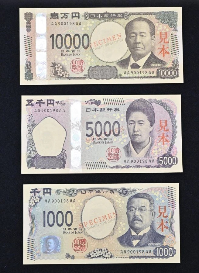 Các tờ tiền mệnh giá 10.000 yen, 5.000 yen và 1.000 yen mới. (Nguồn: Kyodo)