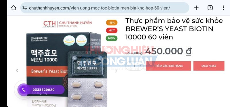 Thông báo đề nghị tạm dừng lưu thông hàng hóa đối với thực phẩm bảo vệ sức khỏe Brewer’s Yeast Biotin 1000 của công ty TNHH Thương mại Hân Korea