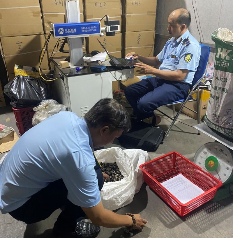 Phát hiện hàng nghìn thiết bị vệ sinh không rõ nguồn gốc xuất xứ