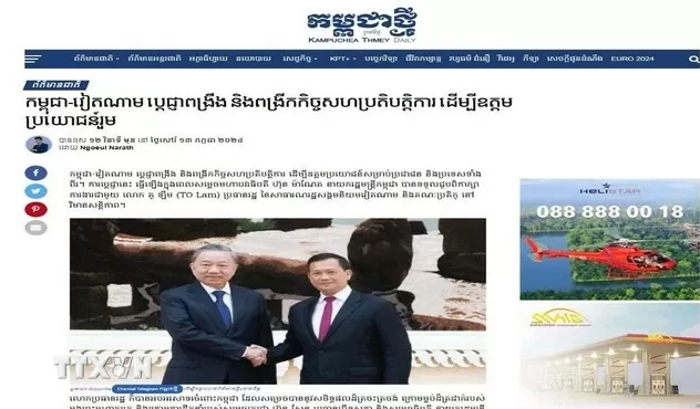 Nhật báo Kampuchea Thmey Daily ngày 13/7 đăng bài viết đưa tin về cuộc hội đàm giữa Chủ tịch nước Tô Lâm và Thủ tướng Campuchia Samdech Thipadei Hun Manet. (Ảnh chụp màn hình)