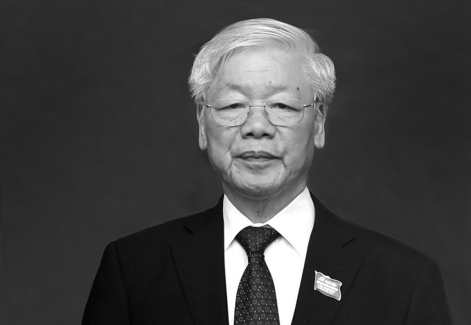 TP. Hồ Chí Minh thông báo về Lễ viếng, Lễ truy điệu Tổng Bí thư Nguyễn Phú Trọng