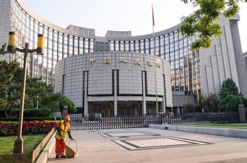 PBoC bất ngờ cắt giảm lãi suất cho vay trung hạn