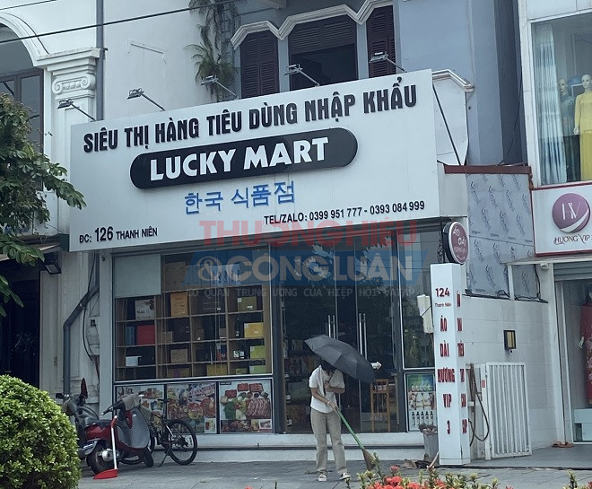 Siêu thị hàng tiêu dùng nhập khẩu Lucky Mart đặt tại số 126 đường Thanh Niên, thành phố Hải Dương