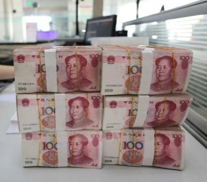 Nhân dân tệ được dùng nhiều thứ hai trong giao dịch tài chính toàn cầu