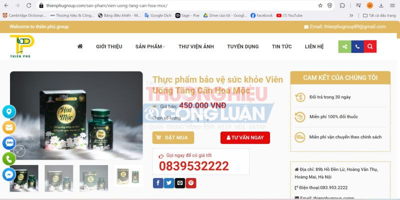 Thực phẩm bảo vệ sức khỏe viên uống tăng cân Hoa Mộc trên website thienphugroup.com