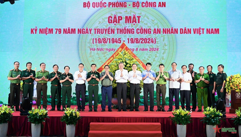 Gặp mặt Kỷ niệm 79 năm Ngày truyền thống Công an nhân dân