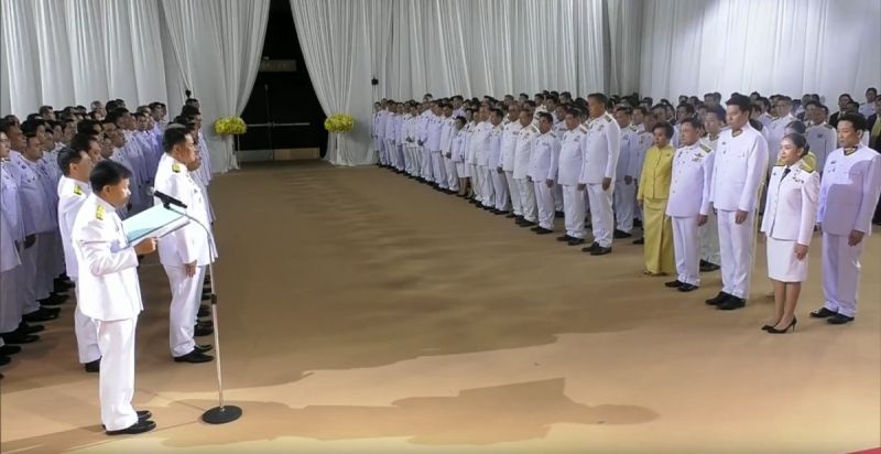 Nhà vua Thái Lan phê chuẩn bà Paetongtarn Shinawatra là Thủ tướng thứ 31