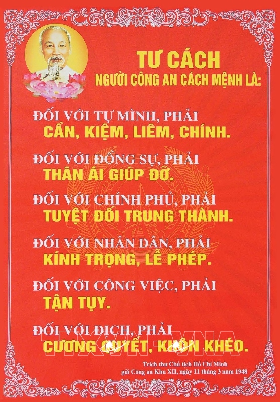Di chúc của Chủ tịch Hồ Chí Minh - Kim chỉ nam cho lực lượng Công an nhân dân