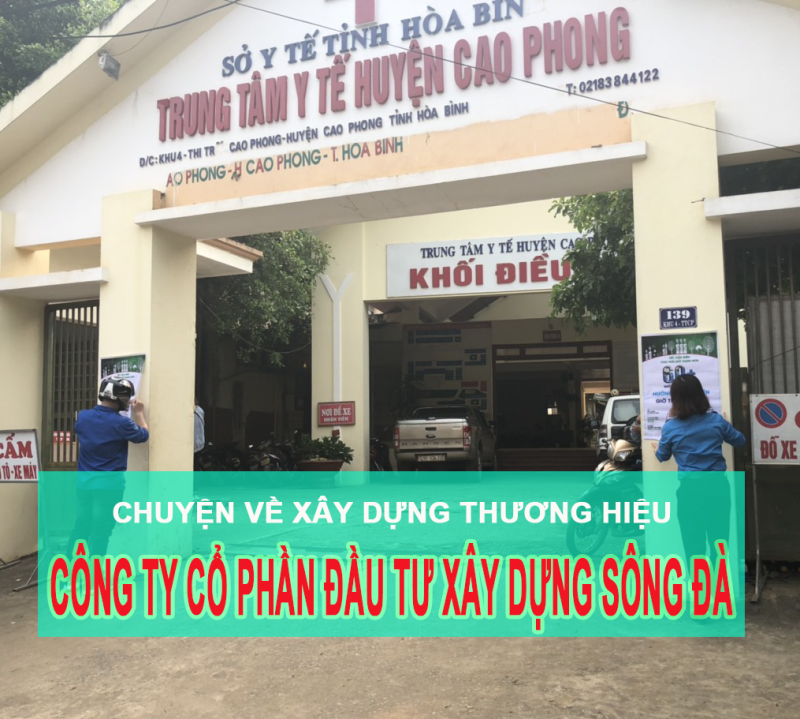 Câu chuyện xây dựng thương hiệu Công ty cổ phần đầu tư xây dựng Sông Đà