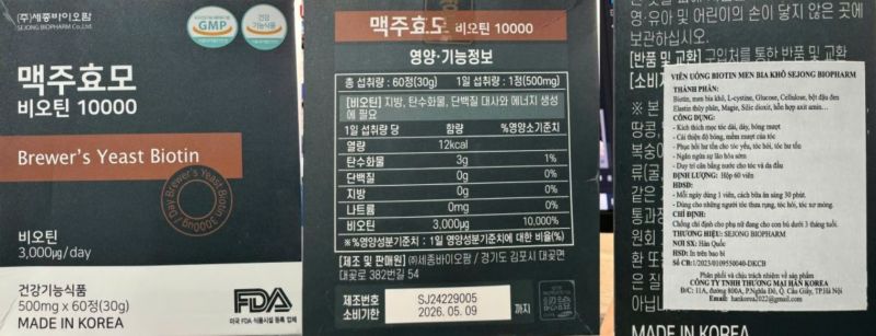 Sản phẩm thực phẩm bảo vệ sức khoẻ Brewer's Yeast Biotin 10000 do Công ty TNHH Thương mại Hân Korea phân phối