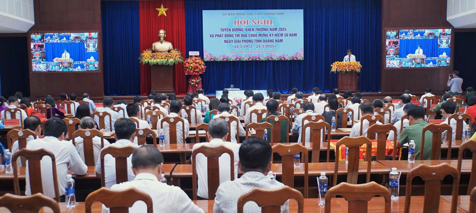 Hội nghị tuyên dương, khen thưởng năm 2024 và phát động thi đua lập thành tích chào mừng kỷ niệm 50 năm Ngày giải phóng tỉnh Quảng Nam (24/3/1975 - 24/3/2025)