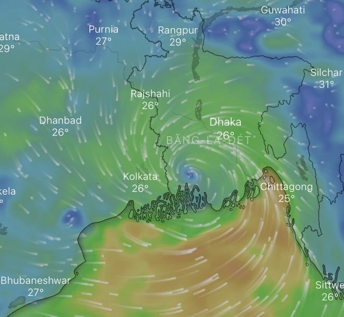 Áp thấp nhiệt đới - tàn dư của bão Yagi đã di chuyển tới vùng biển Bangladesh và đang hồi sinh