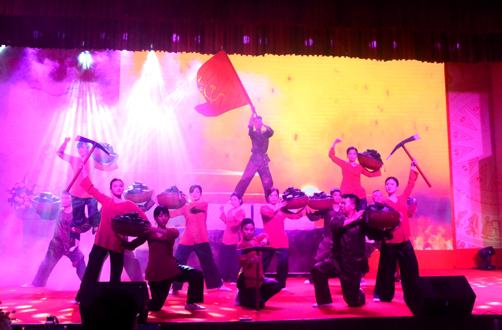 Ngành Than tổ chức hội thi sân khấu hoá truyền thống 30 năm xây dựng và phát triển