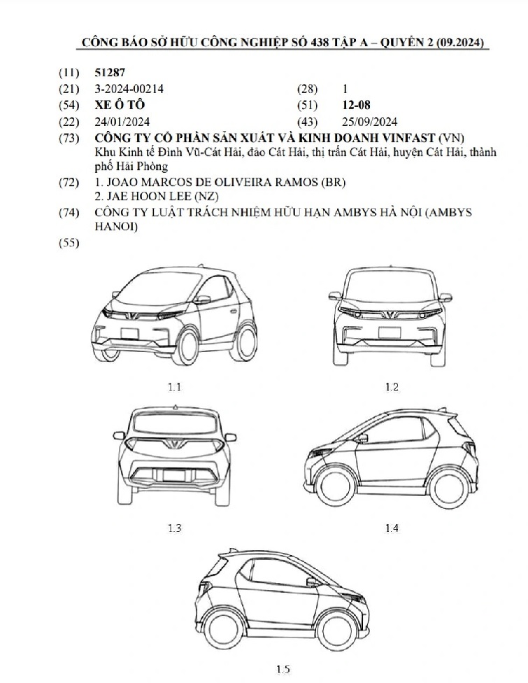 Mẫu xe điện mới này được VinFast nộp đơn đăng ký bản quyền vào đầu năm nay (Ảnh chụp màn hình).