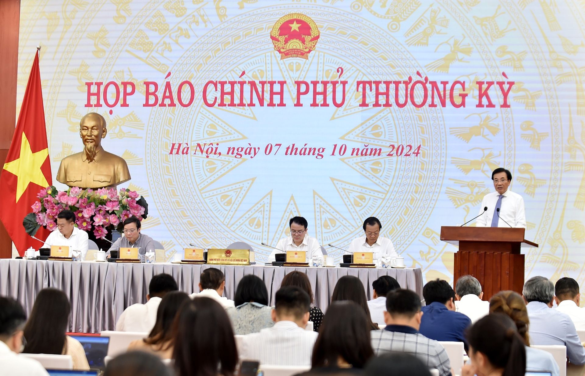 Họp báo Chính phủ thường kỳ tháng 9/2024 - Ảnh VGP