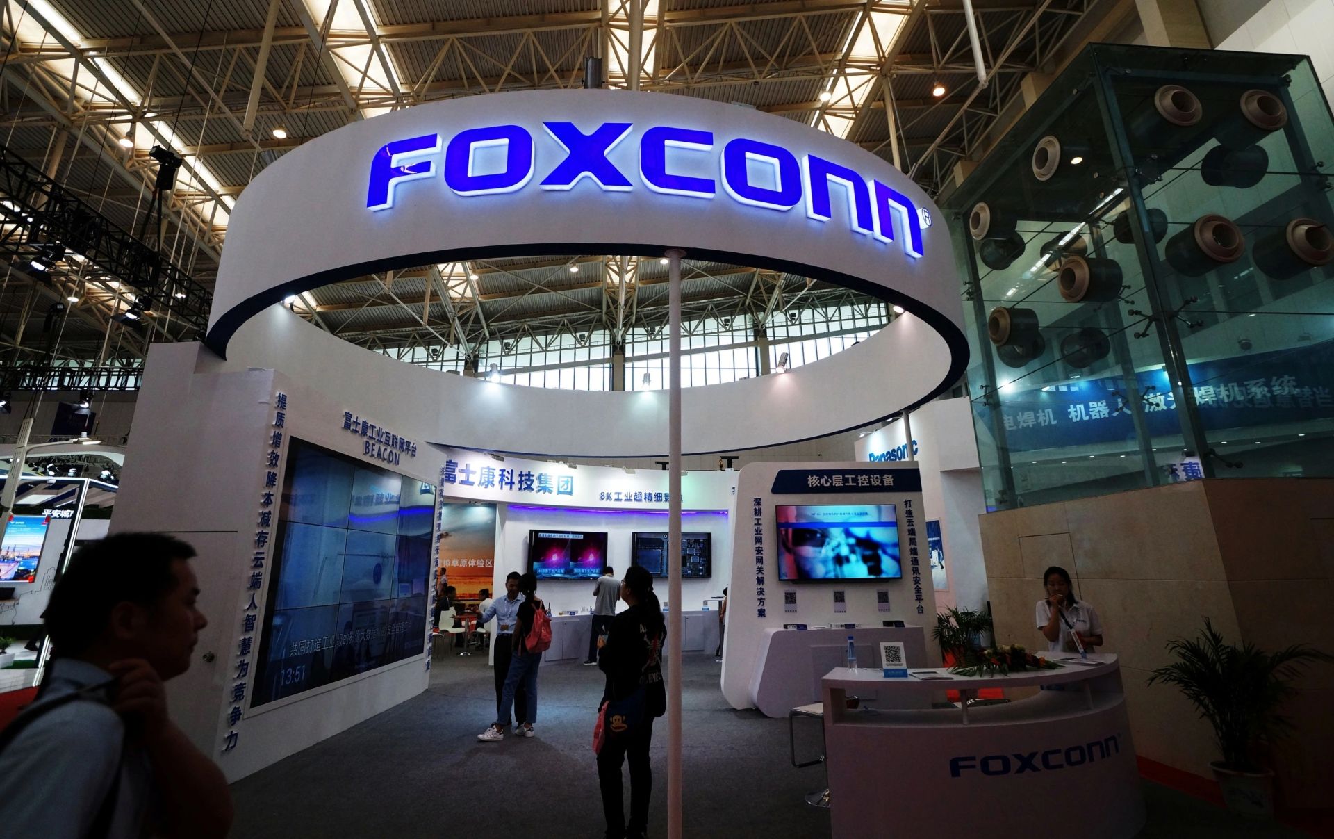 Doanh thu quý 3 của Foxconn đạt mức kỷ lục lên gần 58 tỷ USD