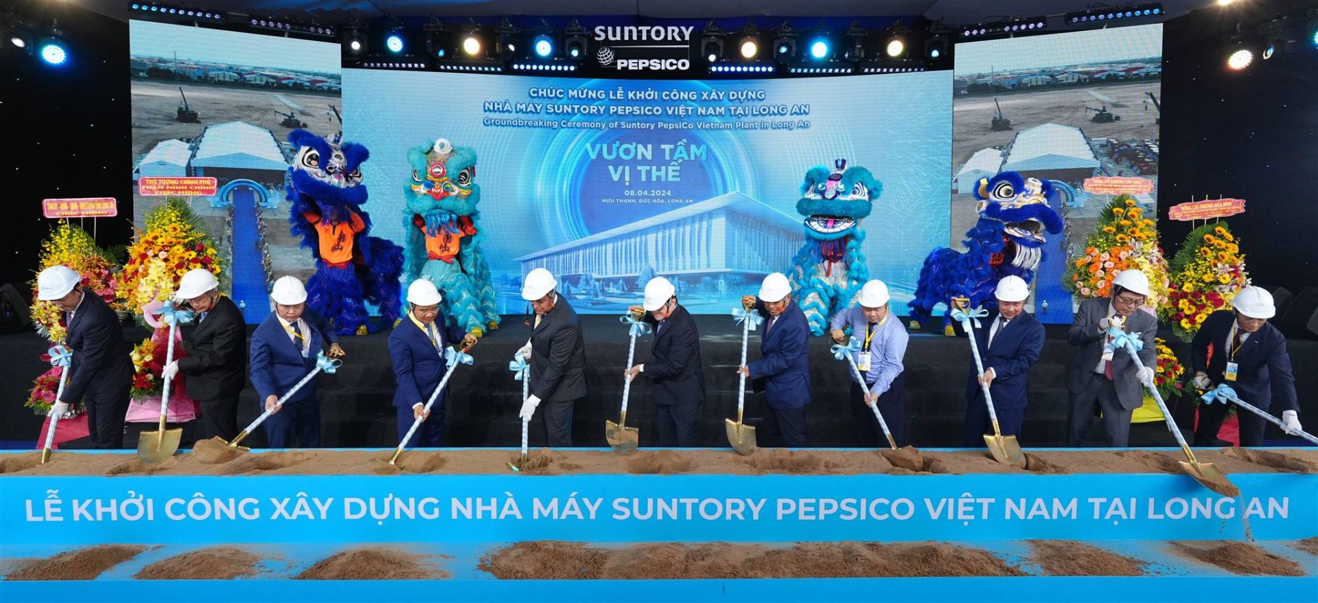 Khởi công xây dựng nhà máy Suntory PepsiCo tại Khu công nghiệp Hựu Thạnh, huyện Đức Hòa, tỉnh Long An