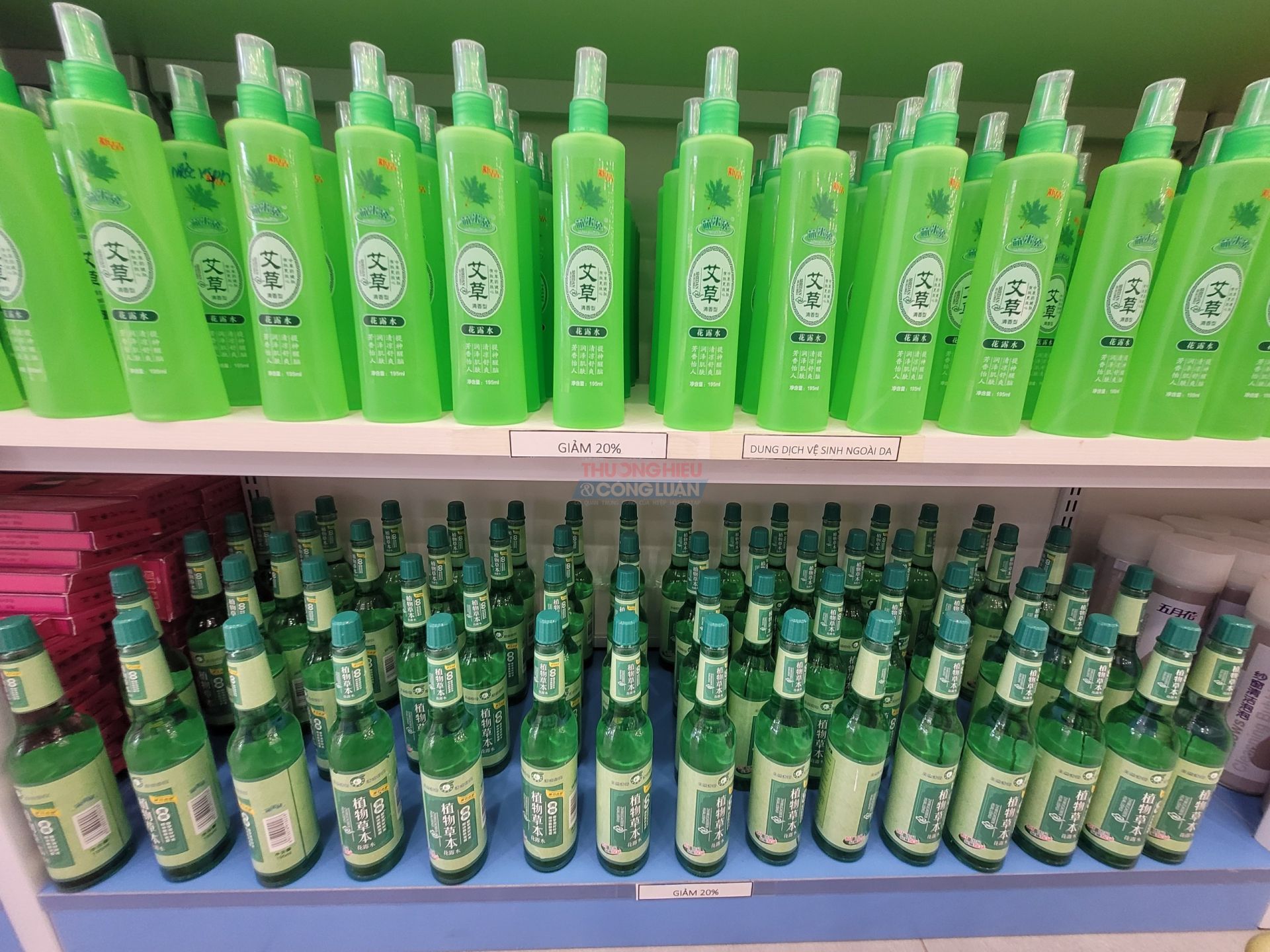 các Đội Quản lý thị trường đã phát hiện và tạm giữ hơn 4.000 đơn vị sản phẩm hàng hóa thuộc mặt hàng mỹ phẩm, văn phòng phẩm, đồ gia dụng