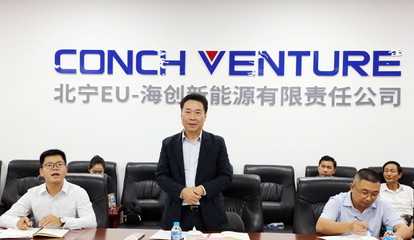 Giám đốc Công ty TNHH năng lượng mới EU-CONCH VENTURE Bắc Ninh Gu Yun Gao phát biểu tại buổi làm việc