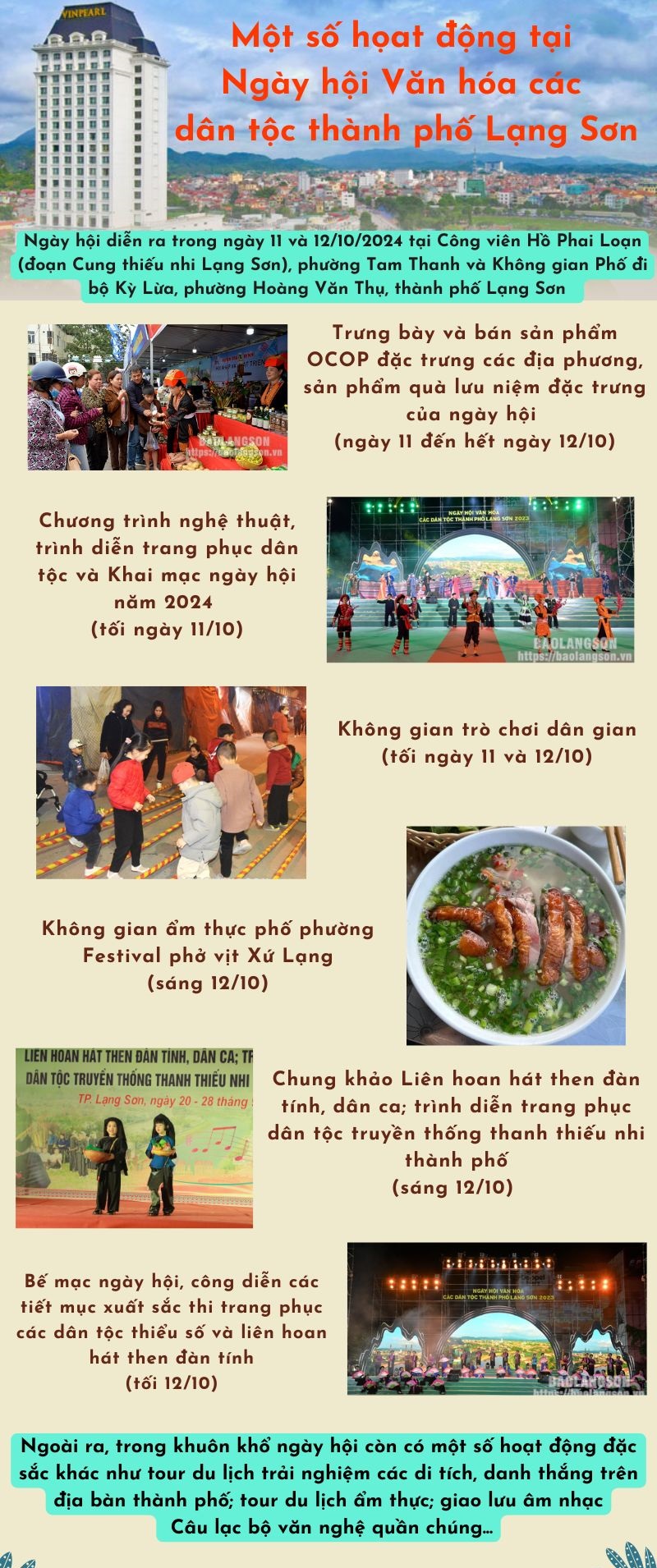 Ngày hội văn hoá các dân tộc thành phố Lạng Sơn năm 2024 sẽ diễn ra trong hai ngày 11,12/10/2024