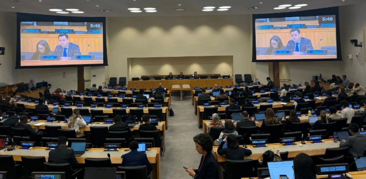 Phiên khai mạc kỳ họp Ủy ban Kinh tế - Tài chính (Ủy ban 2) của Đại hội đồng Liên hợp quốc khoá 79 Phiên khai mạc kỳ họp Ủy ban Kinh tế - Tài chính (Ủy ban 2) của Đại hội đồng Liên hợp quốc khoá 79