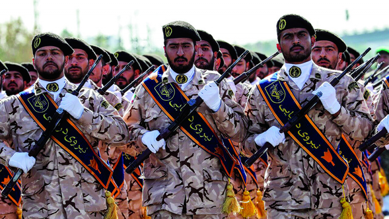 Lực lượng Vệ binh Cách mạng Hồi giáo Iran (IRGC).