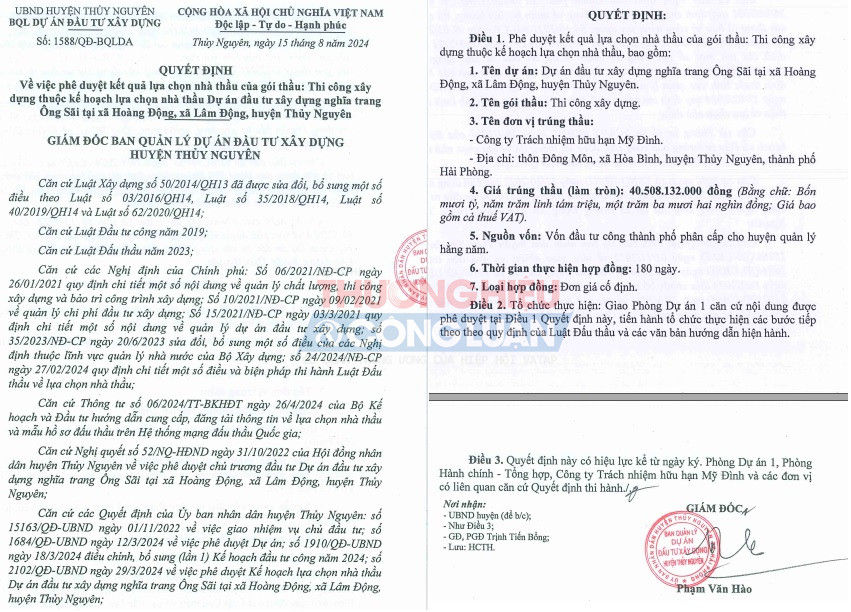 Gói thầu siêu tiết kiệm cho ngân sách nhà nước gần 110 triệu đồng, tỷ lệ “siêu” tiết kiệm 0,27%