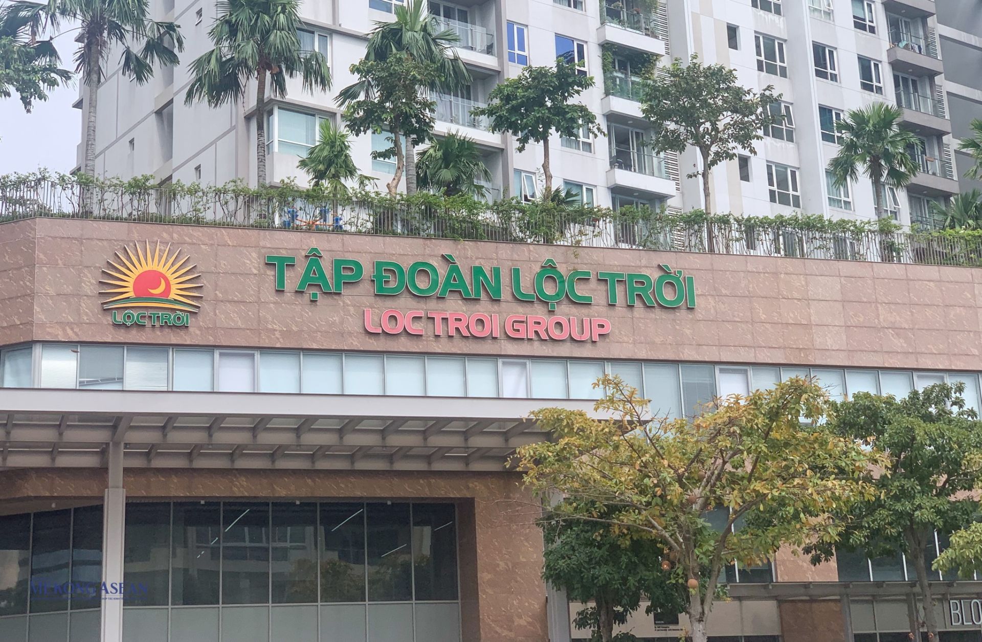 Công ty CP Tập đoàn Lộc Trời: Triệu tập ĐHĐCĐ bất thường