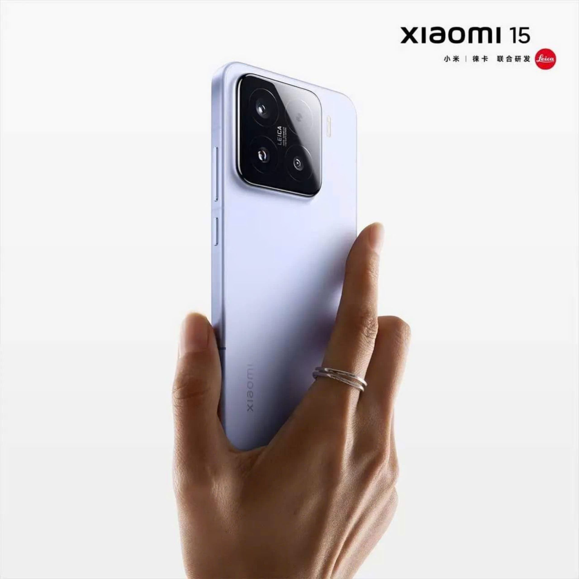 Xiaomi 15 Series sẽ ra mắt vào ngày 29/10