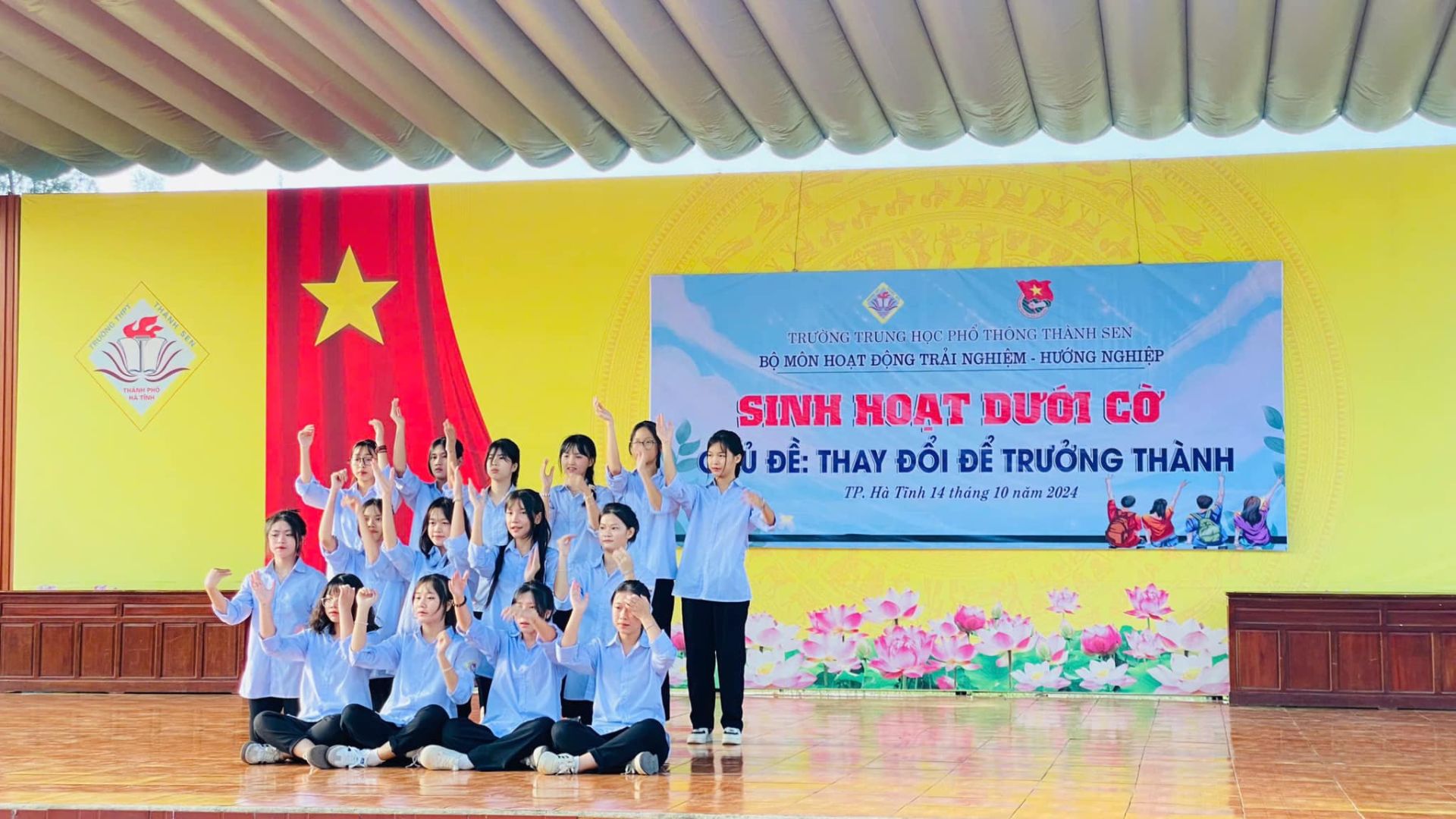 Trường THPT Thành Sen luôn tích cực tổ chức các cuộc thi, chuyên đề nhằm giúp các em học sinh phát triển thêm kỹ năng trong cuộc sống