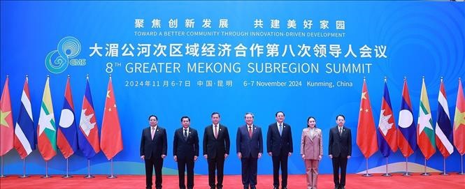 Thủ tướng Phạm Minh Chính dự Hội nghị Thượng đỉnh Hợp tác tiểu vùng Mekong mở rộng lần thứ 8