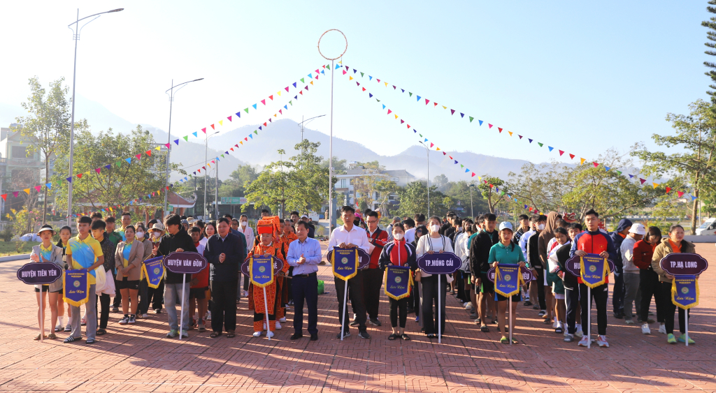 Khai mạc Hội thi thể thao các dân tộc thiểu số tỉnh Quảng Ninh năm 2024