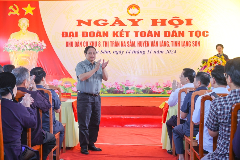 Ngày hội Đại đoàn kết toàn dân tộc diễn ra hàng năm vào dịp kỷ niệm Ngày truyền thống Mặt trận Tổ quốc Việt Nam (18/11), nhằm tôn vinh các giá trị truyền thống tốt đẹp của dân tộc Việt Nam, đồng thời tăng cường tinh thần đoàn kết, gắn bó tình làng, nghĩa xóm trong toàn thể nhân dân - Ảnh: VGP/Nhật Bắc