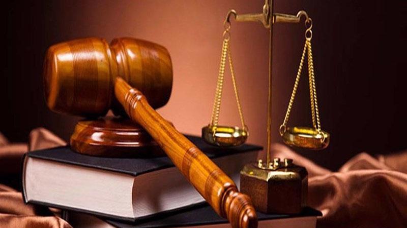 Công ty cổ phần Quản lý quỹ đầu tư Đỏ bị xử phạt 85 triệu đồng