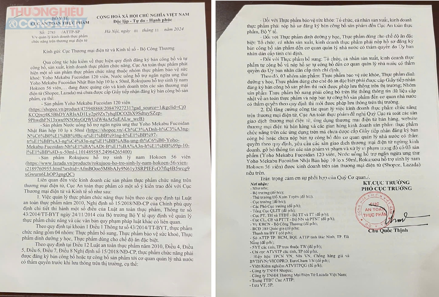 Cục ATTP (Bộ Y tế) đã có công văn thông tin về một số sản phẩm có tên gọi “Yoho Mekabu Fucoidan” và sản phẩm Rokujuou hỗ trợ sinh lý nam Hokoen thuộc nhóm thực phẩm bảo vệ sức khoẻ đang được quảng cáo và kinh doanh trên các sàn thương mại điện tử nhưng chưa được cấp Giấy tiếp nhận đăng ký công bố sản phẩm.