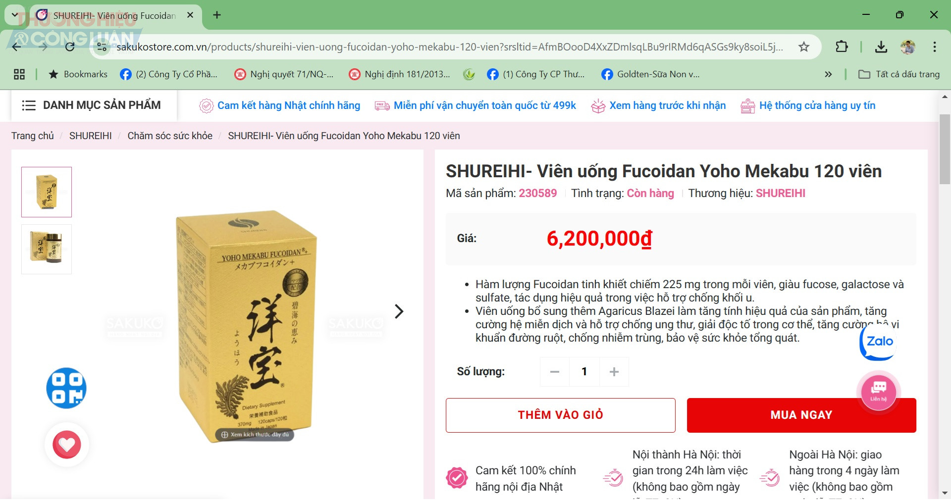 Sản phẩm viên uống Fucoidan Yoho Mekabu 120 viên được chào bán với giá 6.200.000 đồng/hộp tại Sakulo - Hàng Nhật nội địa