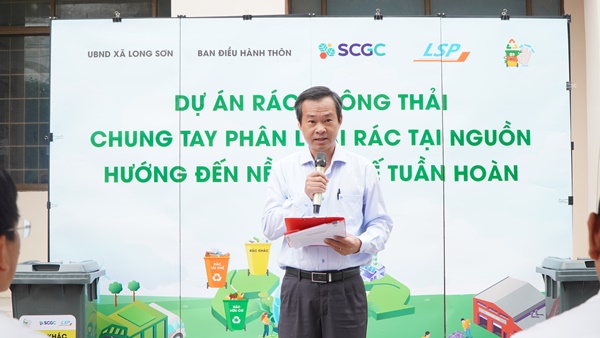 Ông Hồ Sỹ Phương, Chủ tịch UBND xã Long Sơn