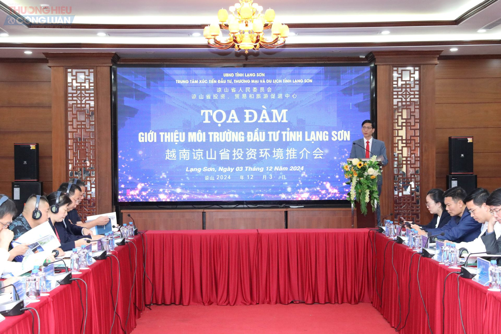 Quang cảnh buổi toạn đàm