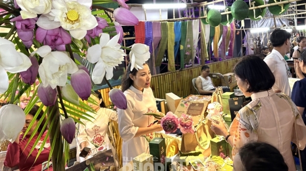 Ảnh minh hoạ