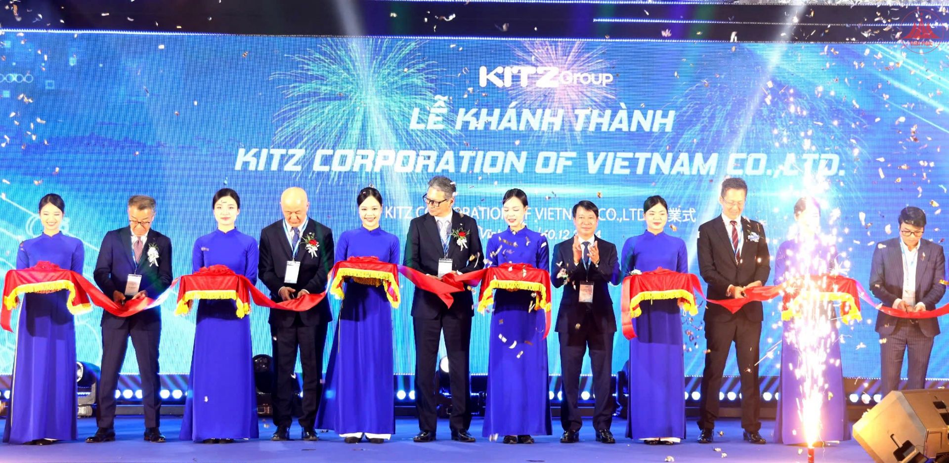 Phó Chủ tịch UBND tỉnh Nguyễn Khắc Hiếu và các đại biểu cắt băng khánh thành Nhà máy Công ty TNHH Kitz Corporation Việt Nam. Phó Chủ tịch UBND tỉnh Nguyễn Khắc Hiếu và các đại biểu cắt băng khánh thành Nhà máy Công ty TNHH Kitz Corporation Việt Nam.