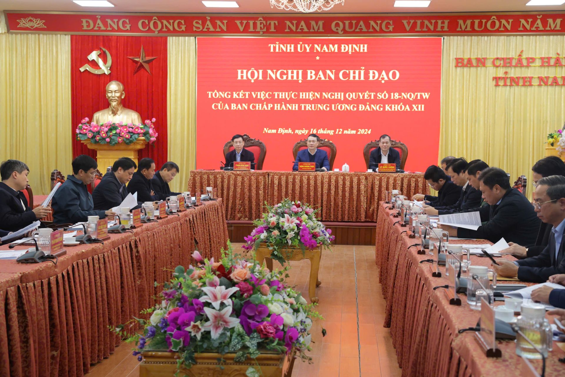 Quang cảnh hội nghị