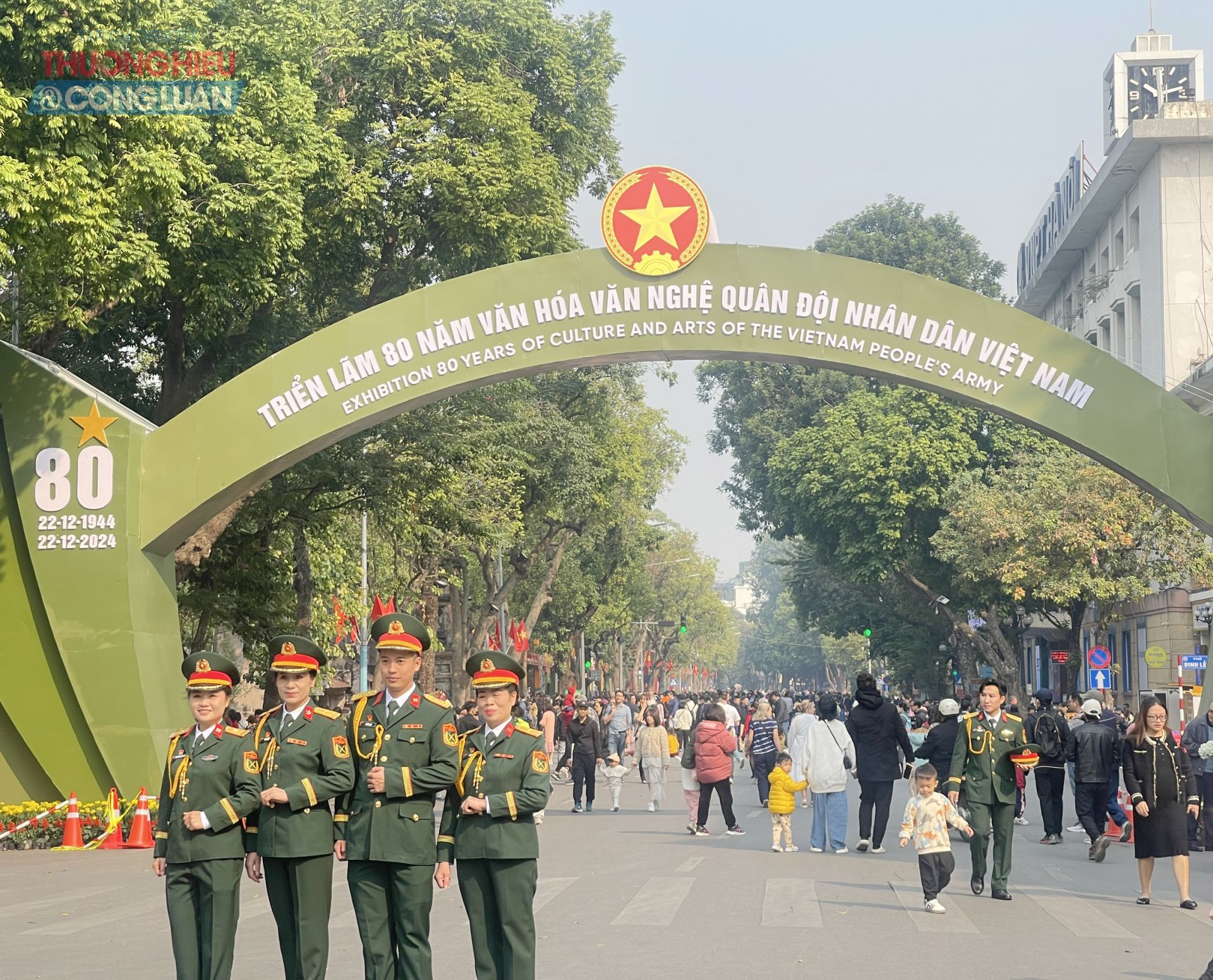 Triển lãm 80 năm văn hóa, văn nghệ Quân đội nhân dân Việt Nam