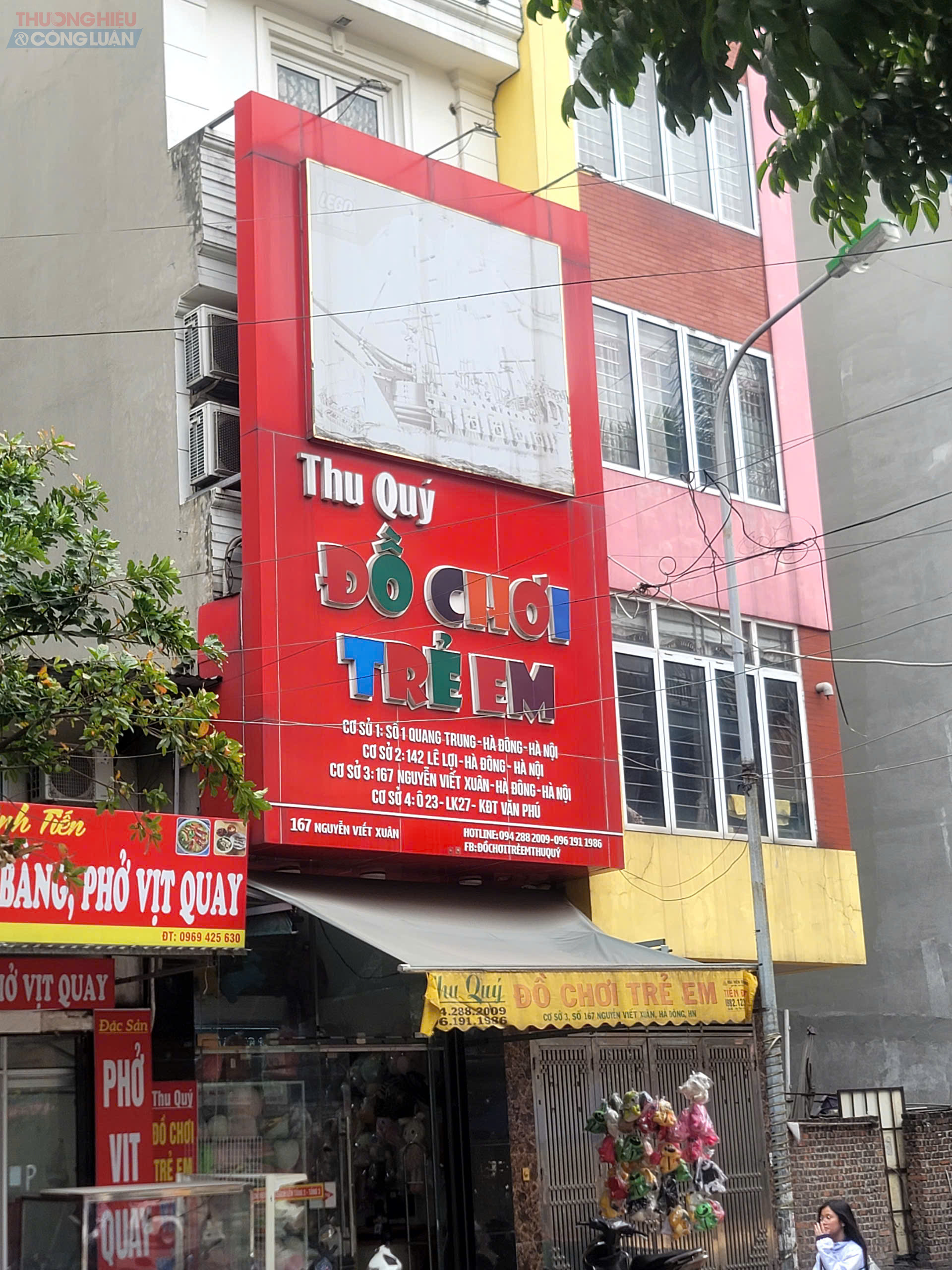 Chuỗi hệ thống cửa hàng Thu Quý có rất nhiều cơ sở tại quân Hà Động và đây là cơ sở có địa chỉ tại số 167 Nguyễn Viết Xuân, quận Hà Đông, Hà Nội Chuỗi hệ thống cửa hàng Thu Quý có rất nhiều cơ sở tại quân Hà Động và đây là cơ sở có địa chỉ tại số 167 Nguyễn Viết Xuân, quận Hà Đông, Hà Nội