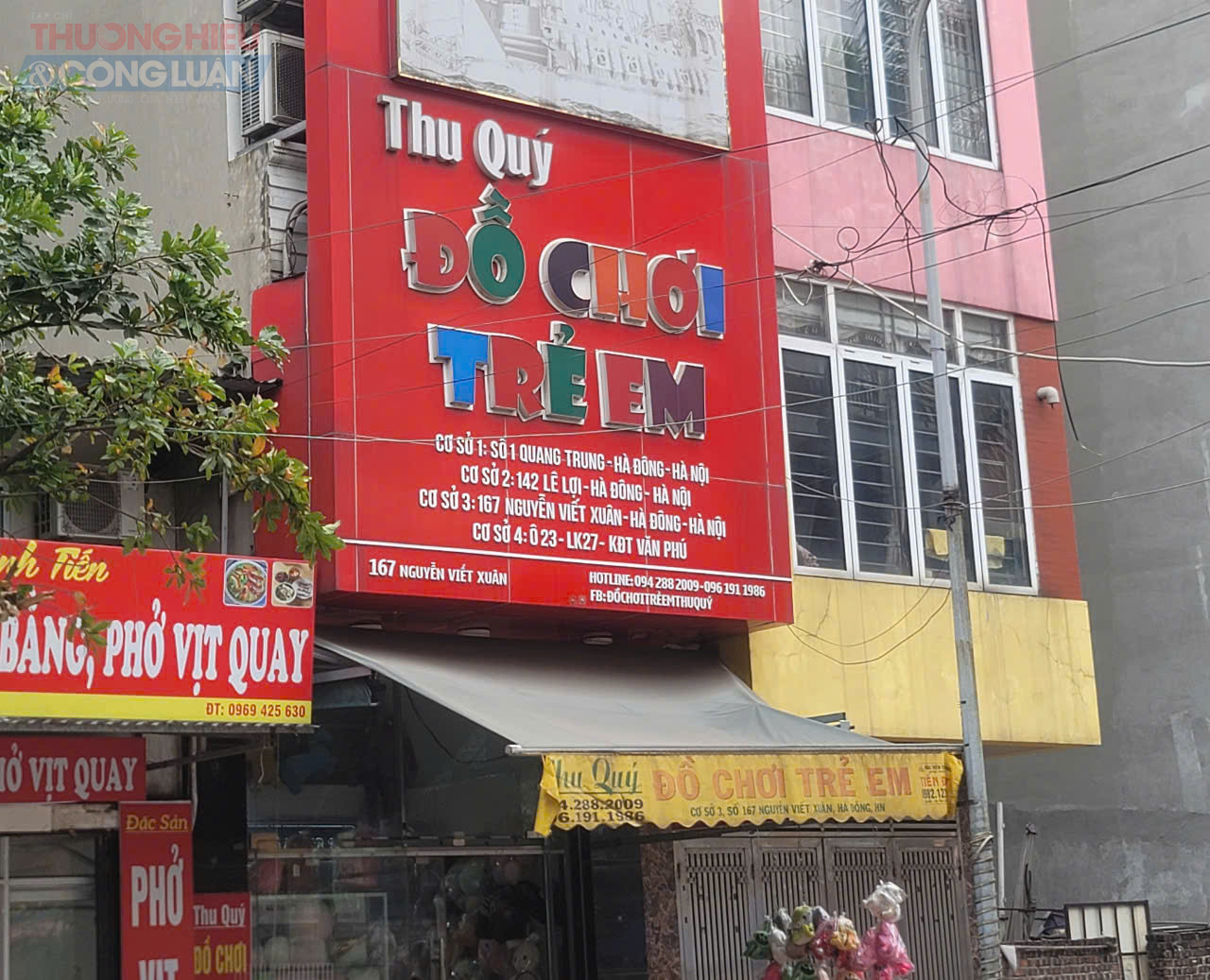 Cửa hàng Thu Quý bán đồ chơi trẻ em không nhãn phụ