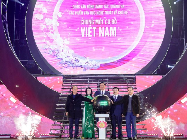 Nghệ An tổ chức chương trình nghệ thuật đặc biệt chào đón năm mới 2025