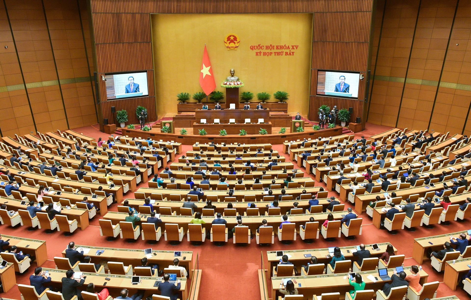 Nghị quyết về xây dựng và phát triển Quốc hội số giai đoạn 2024 - 2026, định hướng đến năm 2030