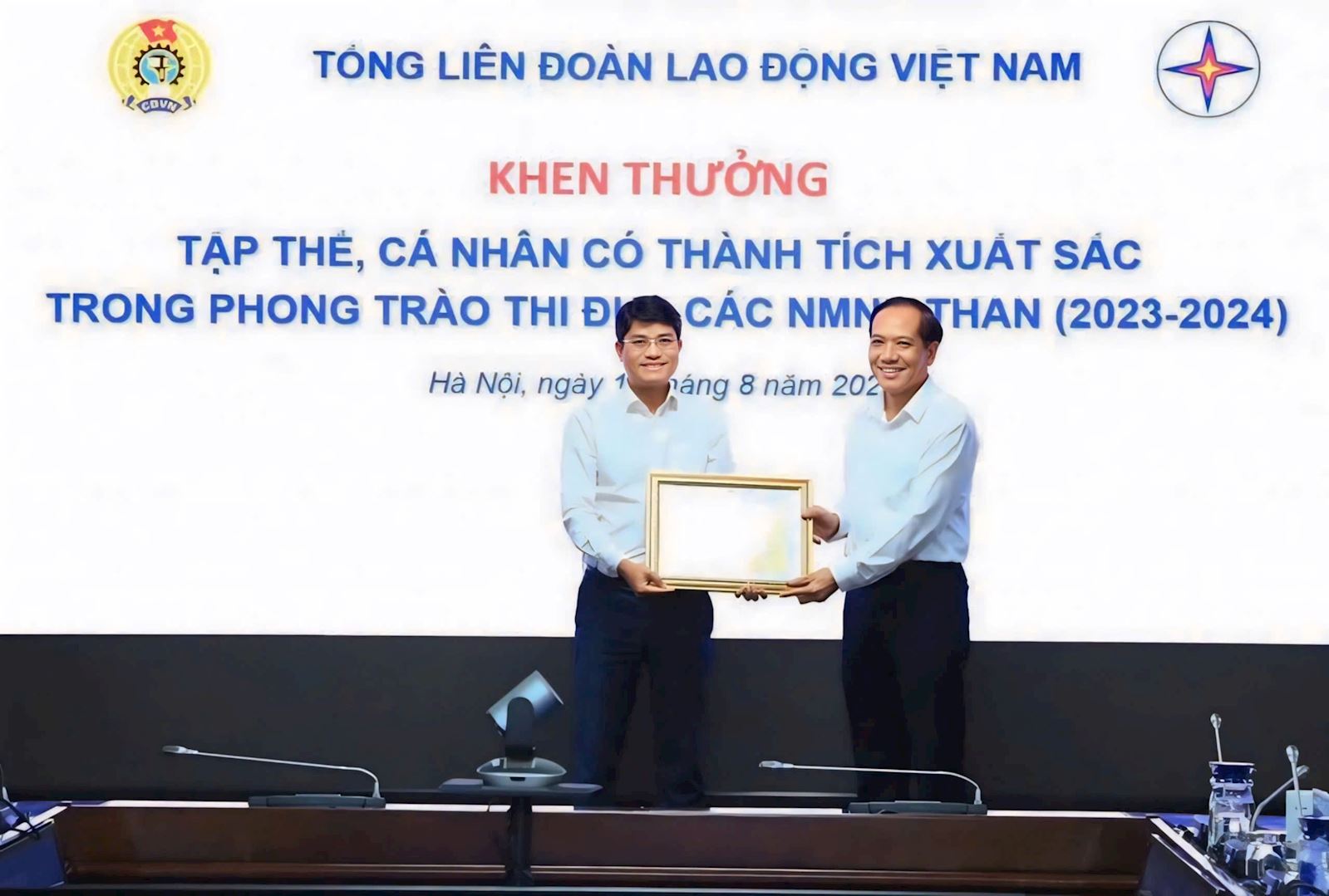 Công ty Nhiệt điện Nghi Sơn được Tổng Liên đoàn Lao động Việt Nam và Tập đoàn Điện lực Việt Nam khen thưởng vì đã có thành tích dẫn đầu 12 nhà máy toàn EVN trong phong trào thi đua giảm sự cố, đảm bảo sẵn sàng phát điện các nhà máy nhiệt điện than mùa khô 2023-2024