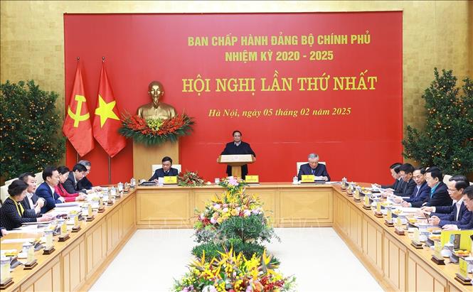 Hội nghị lần thứ nhất Ban chấp hành, Ban thường vụ Đảng ủy Chính phủ nhiệm kỳ 2020-2025 Hội nghị lần thứ nhất Ban chấp hành, Ban thường vụ Đảng ủy Chính phủ nhiệm kỳ 2020-2025